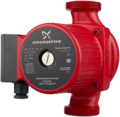 UB Pompa recirculare Grundfoss 32